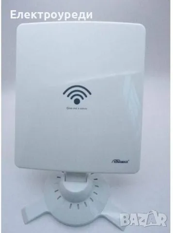 Мрежова антена Kinamax TS-9900, 58 dBi, усилване до 4000 м.