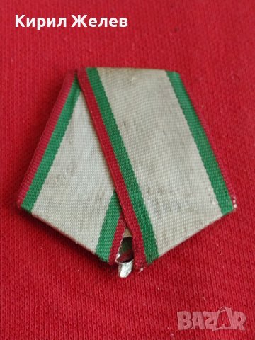 Лента трибагреник с метален носач за медал орден от соца за колекционери 71231, снимка 3 - Антикварни и старинни предмети - 37469170