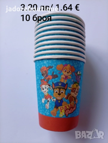 Детски парти артикули различни видове балони кутии чаши чинии салфетки Пес патрул Прасето Пепа, снимка 13 - Други - 45836433