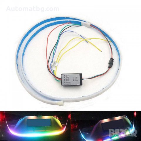 Многоцветна RGB Стоп LED Automat, светеща сигнална лента за багажник на кола, светодиодна цветомузик, снимка 12 - Аксесоари и консумативи - 28033852