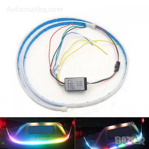 Многоцветна RGB Стоп LED Automat, светеща сигнална лента за багажник на кола, светодиодна цветомузик, снимка 12 - Аксесоари и консумативи - 28033852