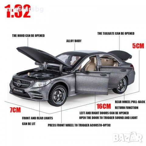 Метални колички: Mercedes-Benz C260L (Мерцедес-Бенц C-класа), снимка 6 - Колекции - 35539251