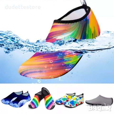 Обувки за плаж басейн, снимка 2 - Водни спортове - 38148935