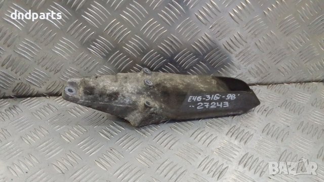 Лапа BMW E46 316i 1998г.	