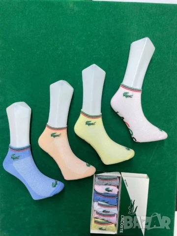 чорапи в кутия karl lagerfeld balenciaga calvin klein  nike, снимка 12 - Дамски чорапи - 50684785