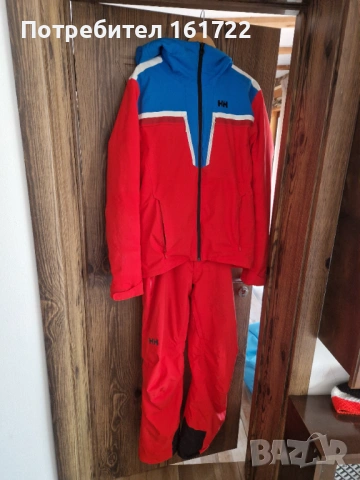 Ски екип Helly Hansen