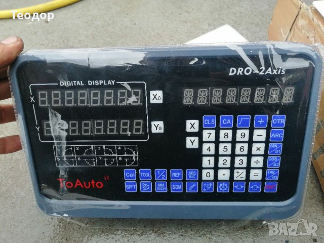 Toauto dro 2 axis, снимка 2 - Стругове - 40174641