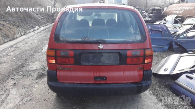 VW Sharan 1.9 tdi, 98 г на части, снимка 3 - Автомобили и джипове - 27867616