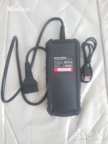 Продавам уред за автодиагностика, снимка 3 - Друга електроника - 49771899