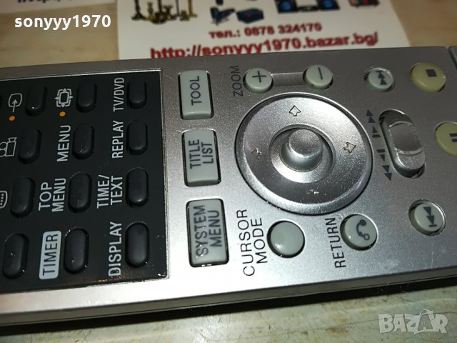sony recorder remote dvd & tv, снимка 14 - Дистанционни - 28700367