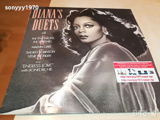 поръчана-DIANAS DUETS-ENGLAND 0704221925