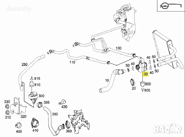 НОВ оригинален клапан парно (Дуовентил) OE Mercedes W211 W219 A2118320584 A2118320084, снимка 4 - Части - 45710960