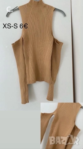 Дамски дрехи, снимка 2 - Други - 53304368