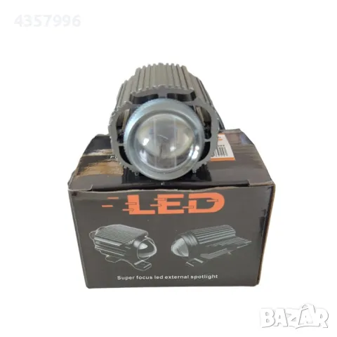  Халоген за мотоциклет PG130, снимка 4 - Аксесоари и консумативи - 49152556