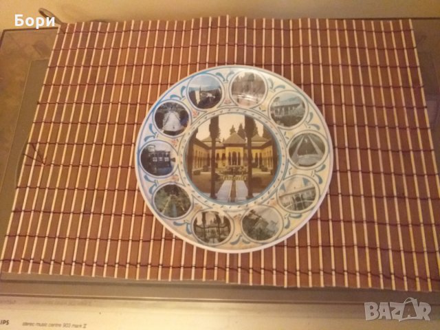 Чиния за стена 