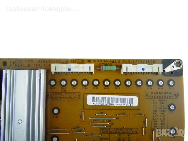Захранваща платка EAX62865401/8 EAY62169801 TV LG LC420EUF LGP4247-11SLPB, снимка 4 - Части и Платки - 50927517