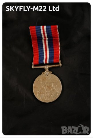 Медал от втората световна война 1939 - 1945

, снимка 2 - Нумизматика и бонистика - 43633472