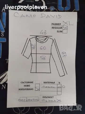 👉Camp David Original ХL ефектна, снимка 8 - Блузи - 49719004