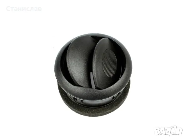 Преден въздуховод за Peugeot Bipper, снимка 3 - Части - 47675300