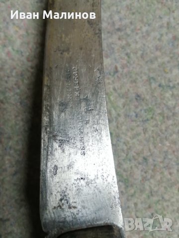 Нож. Кинжал. Кортик Ханджар , снимка 3 - Антикварни и старинни предмети - 33608835