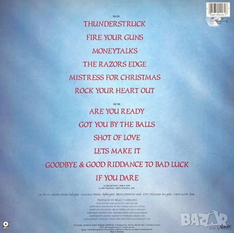 Грамофонни плочи Rolling Stones, Edgar Broughton Band, Gianni Morandi, Rainbow х 70.00 лева, снимка 18 - Грамофонни плочи - 35573507