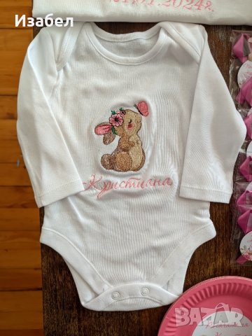 Украса за бебешка погача за момиче със зайче, снимка 4 - Комплекти за бебе - 43951298