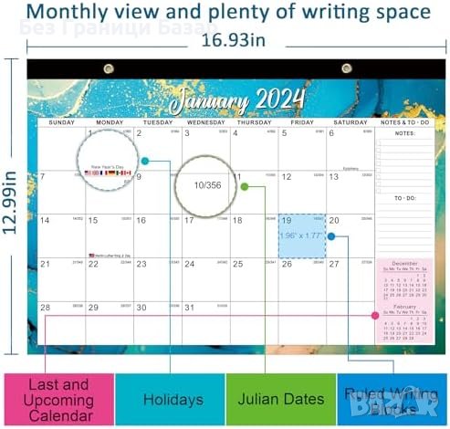 Нов Комплект Календари 2024-2025 за Стена и Бюро, снимка 7 - Други стоки за дома - 43271389