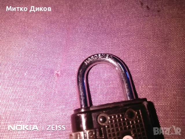 Hardened марков катинар с цифри нов, снимка 2 - Други стоки за дома - 49069563