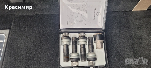 Секретни болтове Мерцедес GLE AMG 2025г.Оригинални Нови , снимка 2 - Части - 52753193