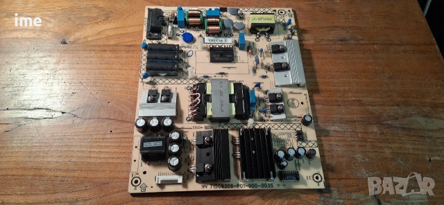 Philips 55PUS6703/12 на части. PANEL TPT550U2. 715G9309-P01-000-003S V15 UHD TM120 Ver0.9, снимка 2 - Части и Платки - 53609721