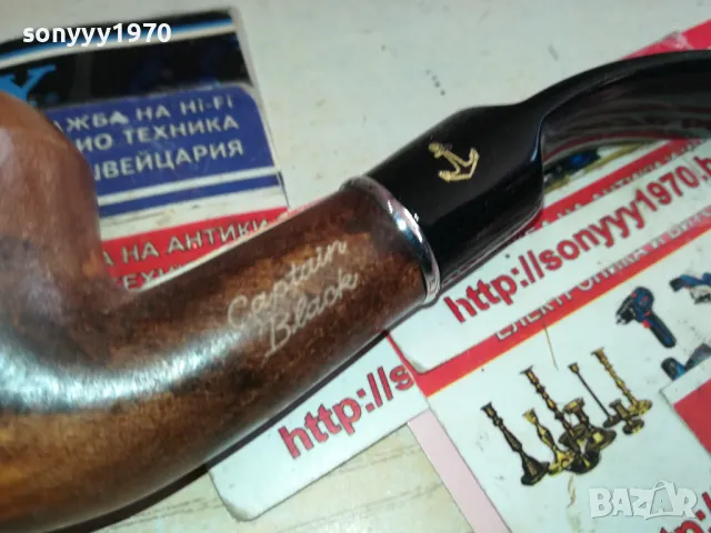 ЛУЛА-ДЪРВЕНА С МАРКИРОВКА 2711241617, снимка 2 - Лули - 48128938