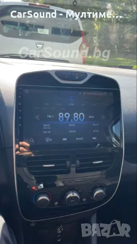 Renault Clio 4 - 10.1" Android 14 Мултимедия Рено Клио 12-19 Навигация Андроид, снимка 5 - Аксесоари и консумативи - 49349988