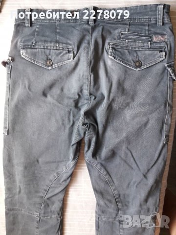 Мъжки сиви дънки, снимка 4 - Дънки - 38149184