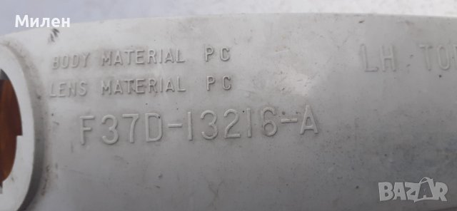 Ляв Мигач За Ford USA Explorer  1994-2001 Година  Форд Експлорер , снимка 4 - Части - 40852166