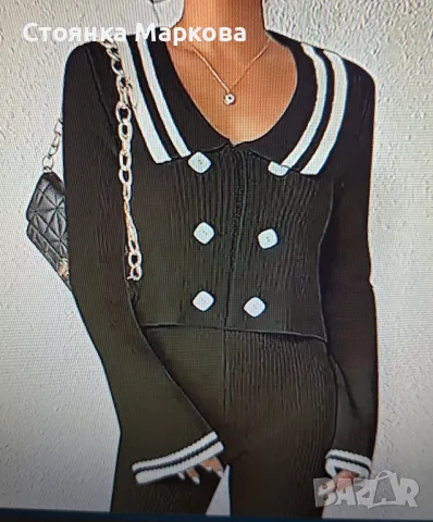 Нов комплект плетиво, снимка 2 - Комплекти - 49648414