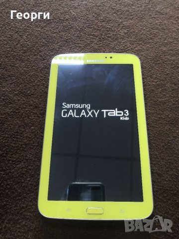 Samsung Galaxy Tab 3 Kids