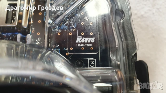 Оригинален FULL LED ляв фар за мъгла за LEXUS UX / Лексус UX, снимка 6 - Части - 51364573