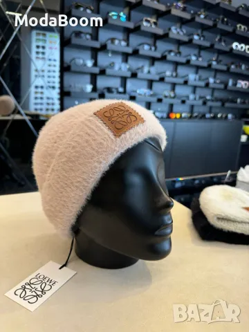 Loewe дамски зимни шапки различни цветове , снимка 8 - Шапки - 48180828