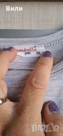 Дънки, Блузи, Шлиферче 152 , от 8 лв, снимка 16 - Детски комплекти - 51819677