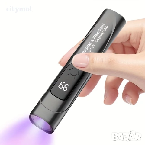 Ултравиолетов фенер, UV 395nm, цифров дисплей, авт. изключване, TYPE C зареждане