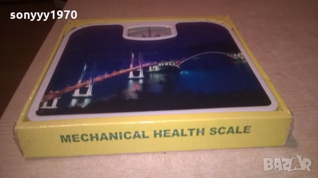 КАНТАР ЗА ФИТНЕСА ИЛИ ДОМА, снимка 9 - Фитнес уреди - 26626248