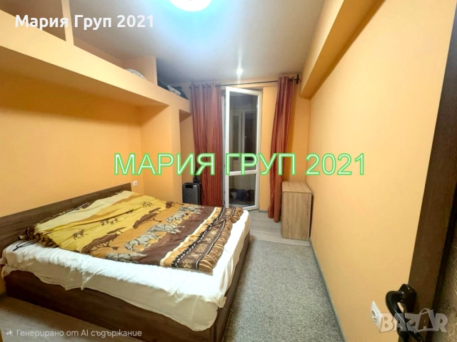 !!!ТОП ОФЕРТА!!!Продавам Обзаведен Апартамент в гр. Димитровград до магазин "Кауфланд"!!!, снимка 3 - Апартаменти - 52362788