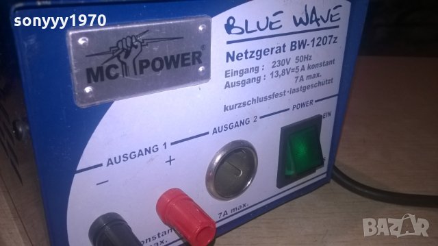 mc power blue wave-netzgerat bm-1207z-13.8v/7amp-germany, снимка 17 - Други - 27196937