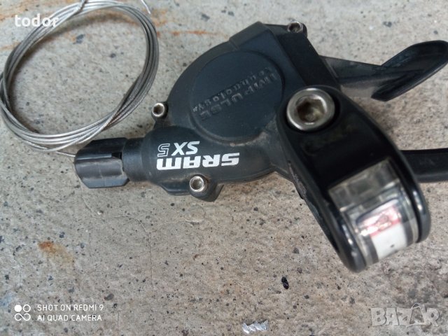 команда срам 8-ца