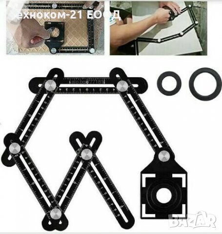 Мулти сгъваема система за отвори и ъгли, снимка 3 - Други инструменти - 37172634