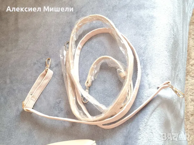 Дамска чанта Халхубер - Hallhuber, снимка 4 - Чанти - 48967349