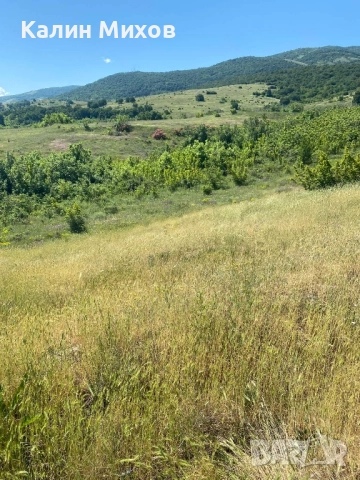 земеделска земя намираща в землището на село Белащица и Марково, снимка 6 - Земеделска земя - 52448452