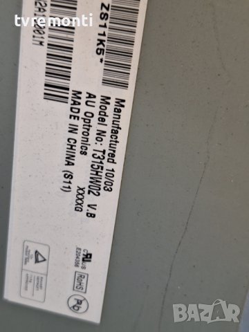 T-CON T370HW02 VC CTRL BD. 37T04-C0G for 32 inc DISPLAY T315XW02 V.B SAMSUNG LE320B450, снимка 4 - Части и Платки - 43920218