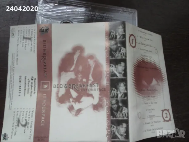 Bed & Breakfast – In Your Face лицензна касета