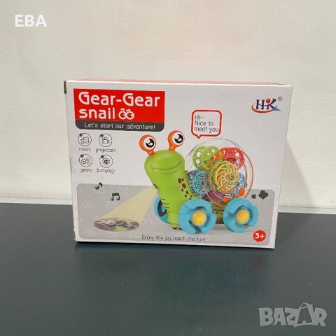 Музикален охлюв с проектор, снимка 4 - Музикални играчки - 44118830